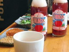 山楂水-付小姐在成都(中山公园店)