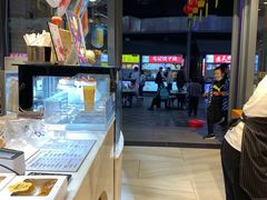 -惠诚滋知(鸿通城店)