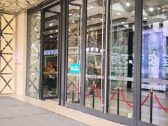 -万达广场(南京江宁店)