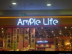 -永旺梦乐城(金银潭店)