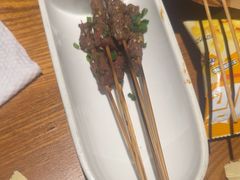 -肉串汪(西便门店)