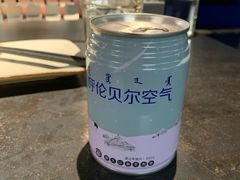 -很久以前羊肉串(昌里路三钢里店)