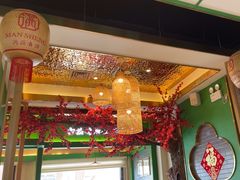 -满盛家宴·烤鸭·海鲜天津菜(河北路总店)