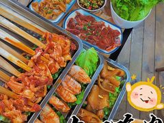 香烤五花肉-醉月城西昌火盆烧烤(天府店)