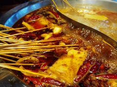-欧阳小姐在成都(鼓楼店)