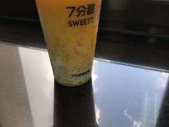 杨枝甘露-7分甜(上海新天地广场店)