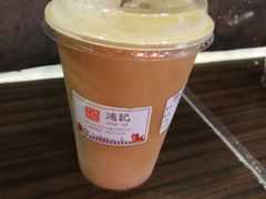 -香港鸿记冰室
