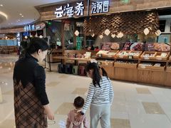 -云海肴·汽锅鸡·云南代表菜(东坝金隅店)