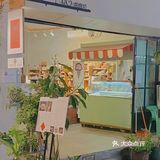 广州甜品探店|藏在小巷里的温馨小店🎐