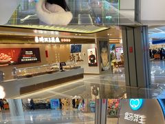 -宝业东城广场(东二环路店)