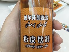 -马旭土鸡焖花卷新疆菜大盘鸡·真域顺西域美食(天马大道店)
