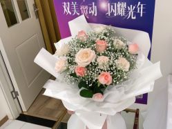 -YESIDO椰岛美容