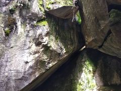 -秦岭终南山世界地质公园翠华山景区