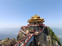 -老君山风景名胜区