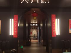 -火宫殿·湘菜小吃·商务宴请·生日聚会(市府店)