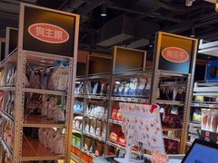 -MARSMART PETS火星宠物超市(1733店)