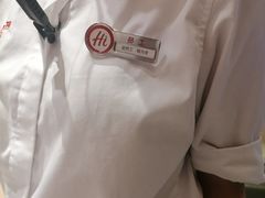 -海底捞火锅(吾悦广场店)