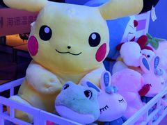 -海德温泉生活馆(朝阳大悦城店)