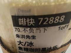 -星巴克(广州中华广场B1层店)