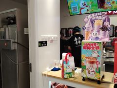 -蜜雪冰城(新城南都店)