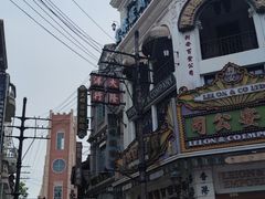 -观澜湖冯小刚电影公社(百年记忆公社)