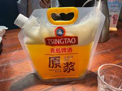 -前海沿·青岛菜(五四广场永旺店)