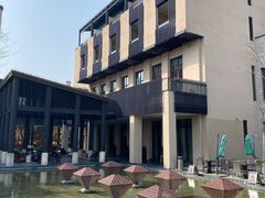 -上海崇明金茂凯悦酒店