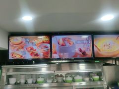 -老乡鸡(霍邱县东湖路店)