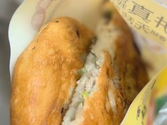 -矮子馅饼(贵阳总店)