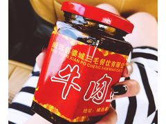 -三毛鱼庄(威连路店)