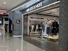 -万达广场(大明宫店)