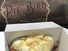 -Pie Bird(新闸路店)