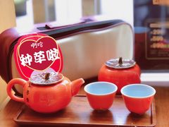 大堂-苗品记茶馆(时代天街D馆店)