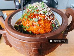 -扬州狮子楼·非遗淮扬菜(东关街店)