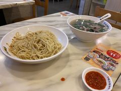 -梅县程江腌面王(兴华店)