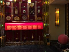 -素可汤泉(天宝大厦店)