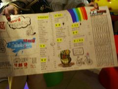 -多嘴超级肉蟹煲(欧亚卖场店)