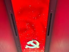 -中共一大纪念馆