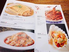 菜单-小院坝川味-法兰克福