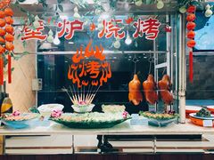 -良友·海鲜青岛菜(五四广场店)