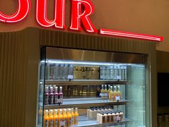 -OUR Bakery(SKP-S店)