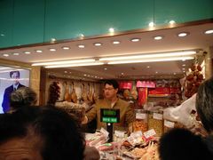 -泰康食品有限公司食品厂