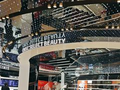 -国药中服免税(北京坊店)