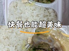 -斩料烧腊世家(兴盛路店)
