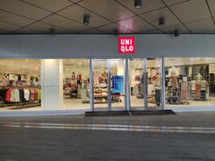 -优衣库(苏州圆融时代广场店)