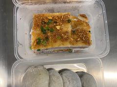 -芋知己农家特色小吃(江南店)