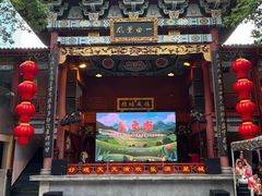 -火宫殿·小吃王国(坡子街店)