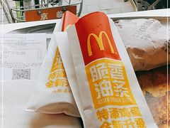 -麦当劳(欢乐谷店)