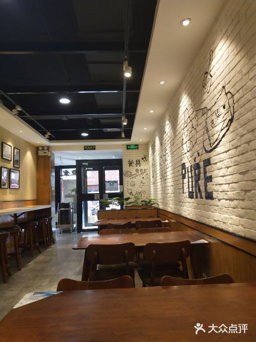 元德饼店(成仁商业街店)大堂图片