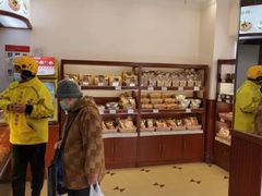 -红宝石·鲜奶小方(昌里店)